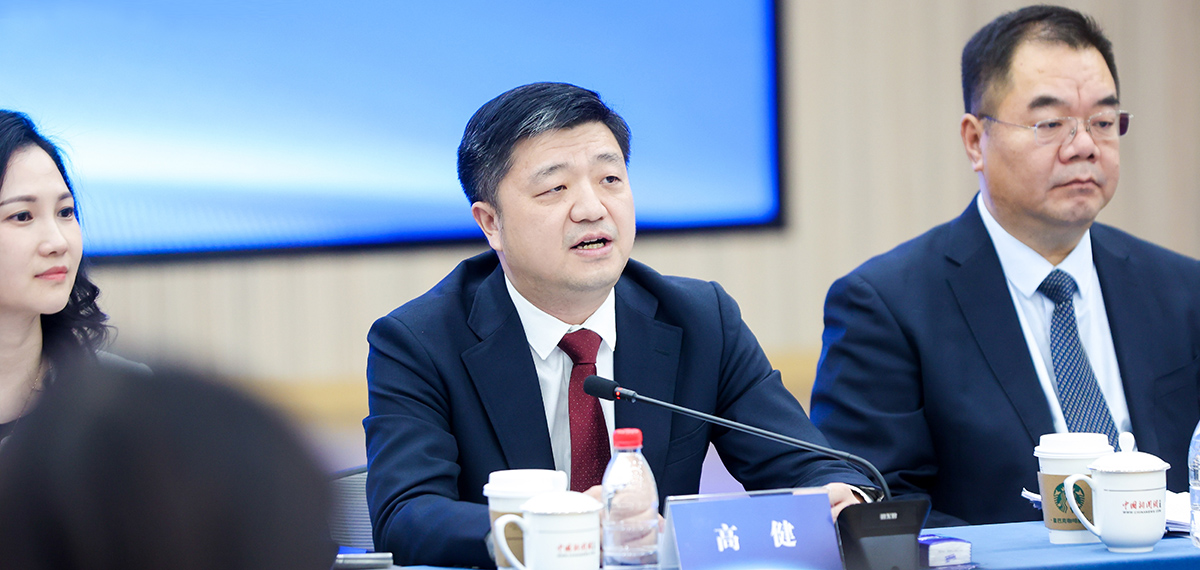 國家發(fā)改委國際司副司長高健：助力美在華跨國企業(yè)更好融入新發(fā)展格局<p>    高健強(qiáng)調(diào)，中國擴(kuò)大高水平開放的決心不變。中國政府一如既往歡迎包括美國企業(yè)在內(nèi)的各國企業(yè)來華發(fā)展、在華發(fā)展。<p>