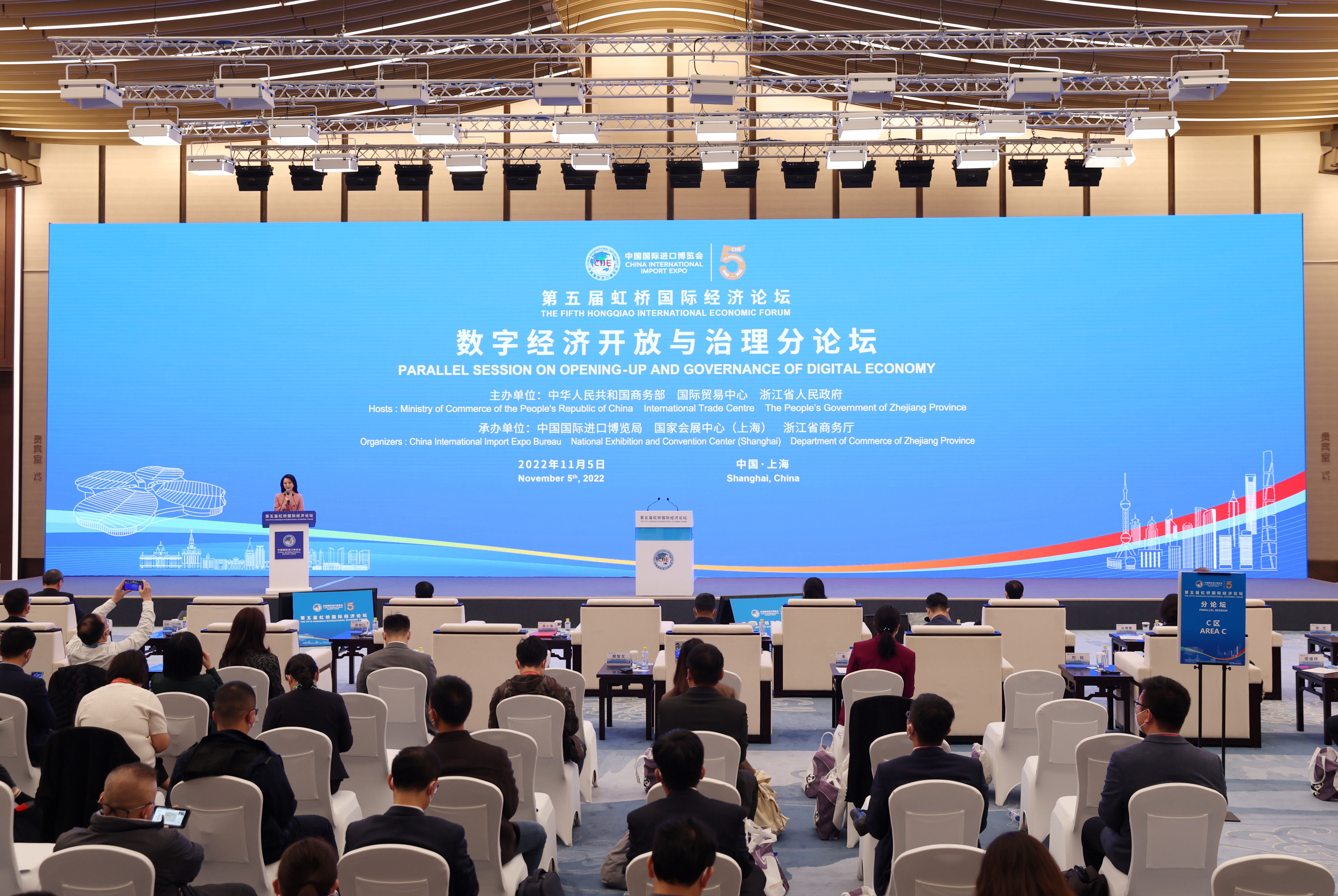 做大數(shù)字經(jīng)濟(jì)“蛋糕” 中國(guó)可發(fā)揮哪些作用？