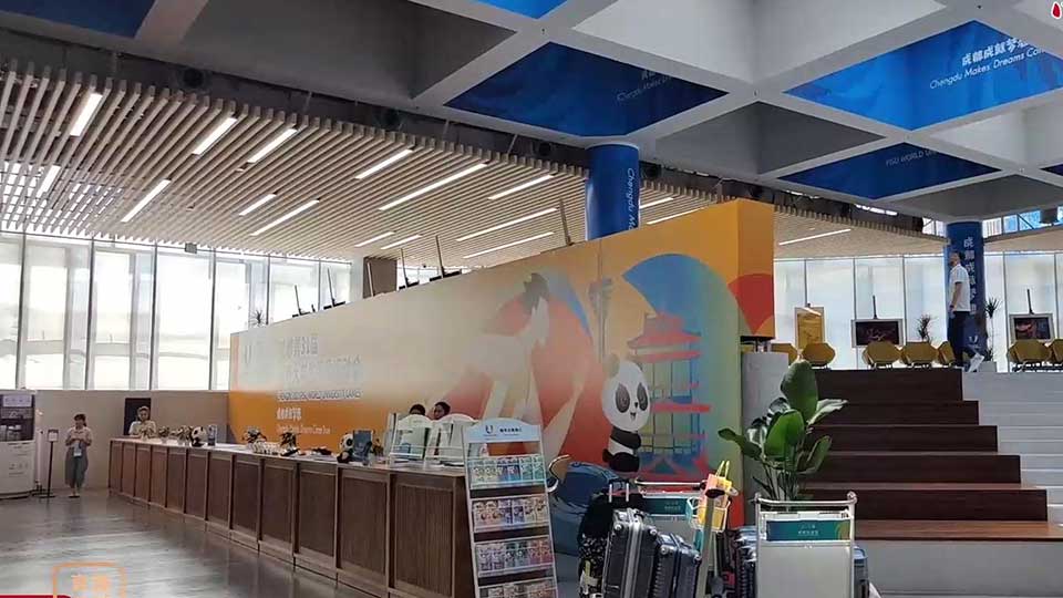 巴適得很！成都大運(yùn)會(huì)大運(yùn)村“開(kāi)村”啦 