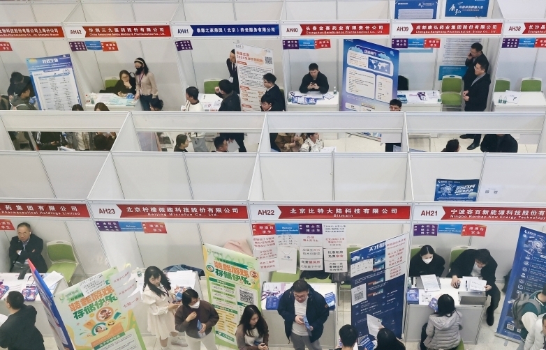 人社部：將從五個方面發(fā)力穩(wěn)就業(yè)、惠民生、促發(fā)展