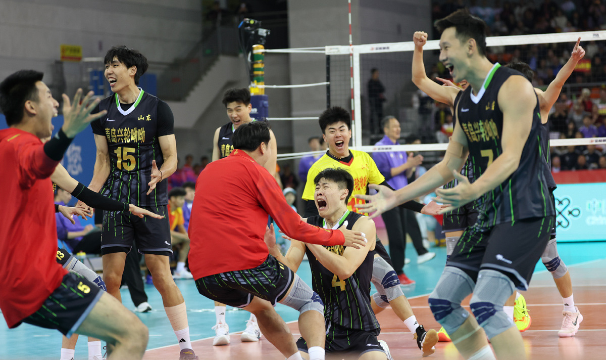 全運(yùn)會排球男子成年組決賽 山東隊奪金