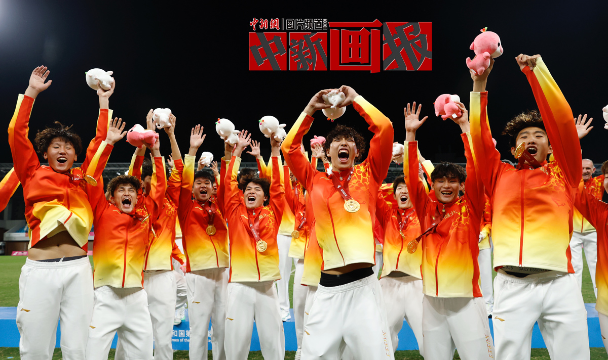 【中新畫報】被“顯眼包”硬控的全運(yùn)會賽場，你“粉”了嗎？
