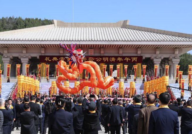 丙午（2026）年清明公祭軒轅黃帝典禮在陜西舉行