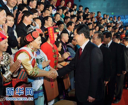 全國(guó)少數(shù)民族文藝會(huì)演在京開(kāi)幕胡錦濤等出席觀看