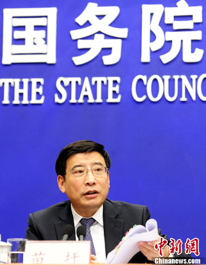 工信部:網(wǎng)絡安全日趨嚴峻加快完善信息安全審查