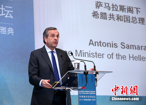 希臘總理稱(chēng)與李克強(qiáng)是可以彼此直視對(duì)方眼睛的朋友