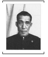 日本戰(zhàn)犯古海忠之自供:決定日本開拓團(tuán)移民計劃