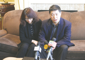 呂令子父母出席媒體見面會(huì)周丹齡開始練習(xí)走路