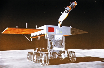 “玉兔之手”實施首次科學(xué)探測所有操作精準無誤