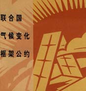 �籾���������