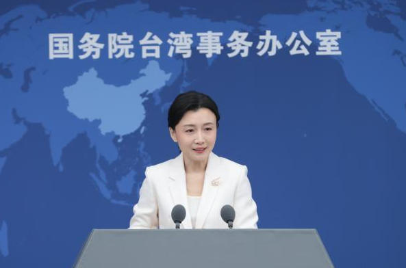 國(guó)臺(tái)辦回應(yīng)臺(tái)灣退役軍人是否可以免費(fèi)進(jìn)入大陸景區(qū)