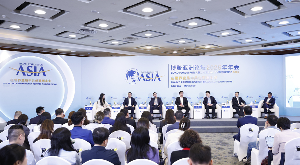 博鰲亞洲論壇2025年年會(huì)“促進(jìn)經(jīng)濟(jì)復(fù)蘇：科技企業(yè)的機(jī)會(huì)與挑戰(zhàn)”分論壇舉行