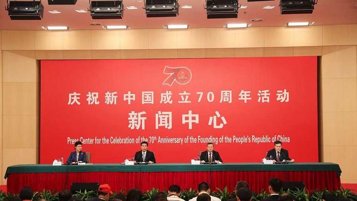 商務(wù)部介紹推動更高水平開放，促進(jìn)商務(wù)高質(zhì)量發(fā)展