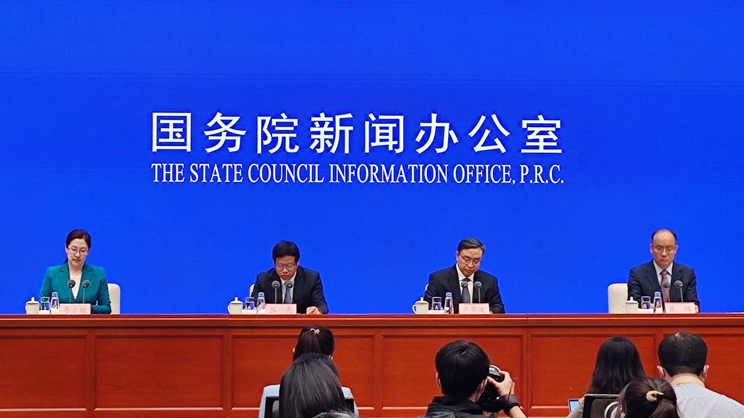 國新辦舉行介紹“保障糧食安全，端牢中國飯碗”有關(guān)情況發(fā)布會(huì) 