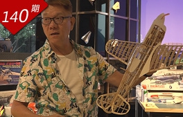 航?？袢怂{(lán)博士