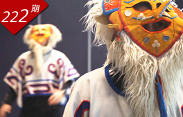 勁舞吧！旦增