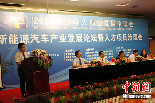 �c������������Դ��܇�l(f��)չՓ�����v