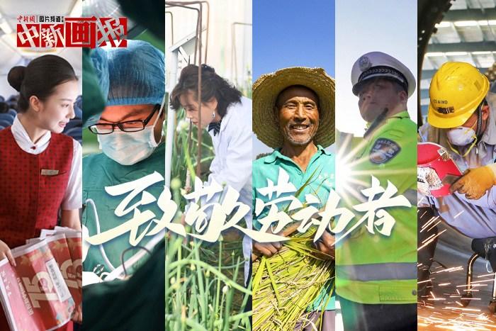 汗灑之處，是閃閃發(fā)光的他們！