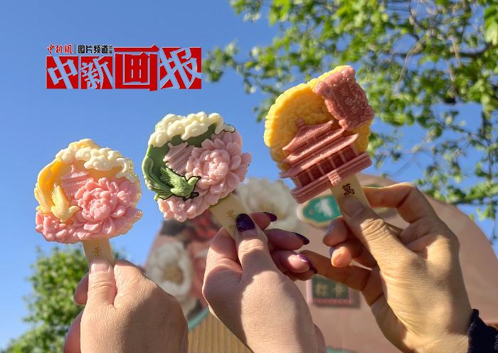 熱熱熱！一口解鎖“文物”中的夏日多巴胺