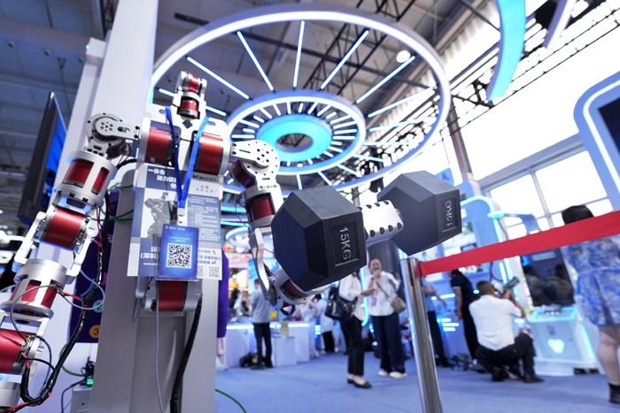 2025年服貿(mào)會(huì)在北京開(kāi)幕