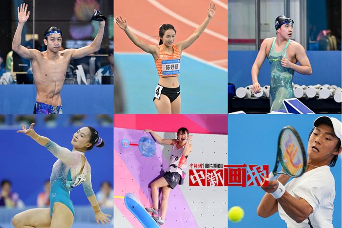 十五運(yùn)會(huì)新星閃耀時(shí) 小孩哥小孩姐大放異彩