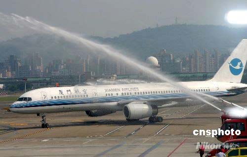 �ɰ���ĩ���C�����װl(f��)�F���_��ɽ�C��