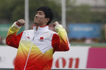 �����I���_���p�ɸ��