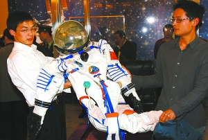 �D����־��������œ��(n��i)������ھ�����